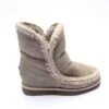 Mou Ankle Boots EUR 39 Beige -Boots Style Shop 1973319 34 image 1 661be60ef342a